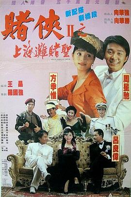 亚洲一区二区福利视频